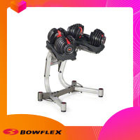 Bowflex SelectTech รุ่น 552 Dumbbells ดัมเบลเซ็ตคู่ แถมฟรี คู่มือการใช้งาน + CD สอนการใช้งาน