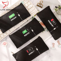 Creative Battery Pattern Pencil Case Large Capacity Stationery Box Zipper Storage Bag School Supplies