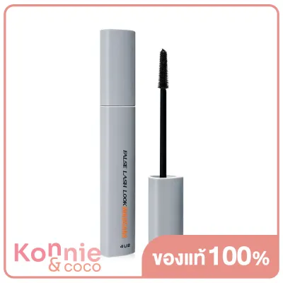 4U2 False Lash Look Mascara 6g #Black โฟร์ยูทู มาสคาร่าเนื้อครีมเจล