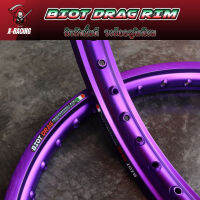 วงล้อ อลูมิเนียม ขอบเรียบ BIOT DRAG 1.4-17  ลิขสิทธิ์แท้มาพร้อมโลโก้สวยๆ งานสวยเนียบ ล้อขอบ17 อะไหล่แต่งมอไซ ( ราคาต่อ 1คู่ ) l X-Racing