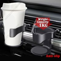 Car Cup Holder Air Vent Drink Bottle Holders Beverage Ashtray Mount Accessories