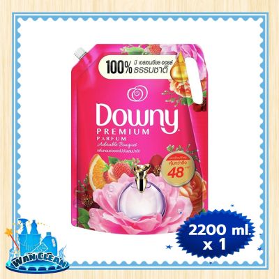 น้ำยาปรับผ้านุ่ม Downy Adorable Bouquet Concentrated Fabric Softener 2200 ml :  Softener ดาวน์นี่ น้ำยาปรับผ้านุ่มสูตรเข้มข้น กลิ่นช่อดอกไม้อันแสนน่ารัก 2200 มล.