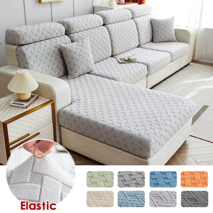 Stretch Individual Seat Cushion Covers Sofa Slipcovers Couch Cushion