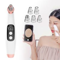 ZZOOI 0.3Mega Pixels HD Micro Camera Visual Blackhead Removal Acne Dead Skin Deep Cleaning Black Spots Strong Vacuum Suction Device