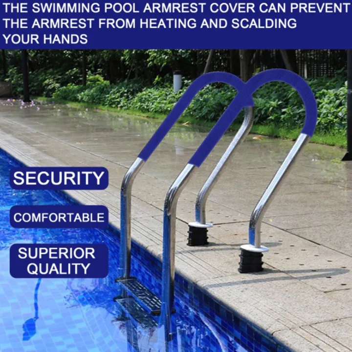Plass┅ஐ Swimming Pool Ladder Step Hand Rail Cover Pool Grips Cover Hand