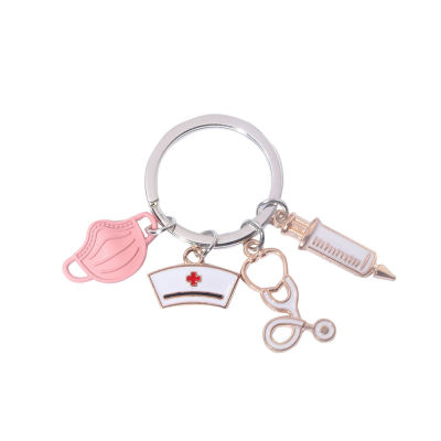 Jewelry Gift Key Chain Gift Bag Pendant Bag Pendant Key Chain DIY Jewelry Handmade Creative Keychain Key Ring