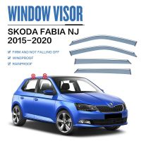 สำหรับ Skoda Fabia 5J กระบังหน้าต่าง NJ ที่กันสภาพอากาศ Se คิ้วกระจกรถที่บังแดดหน้ารถยนต์ที่กันสภาพอากาศอุปกรณ์ตกแต่งรถยนต์