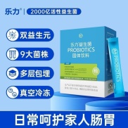 Le.Li probiotic live bacteria type 200 billion adults and children