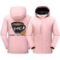 แจ็คเก็ตสำหรับผู้ชาย Emc Energy นมกาแฟพิมพ์ลายดั้งเดิมเสื้อแจ็กเก็ตแนวสตรีทหนาเสื้อโค้ทกันลมกระเป๋าเดินทาง