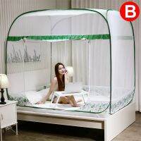 【LZ】✶☫  Portable Automatic Set-Up Mosquito Net Installation-free Foldable Student Bunk Breathable Netting Tent Mosquito Net Home Decor