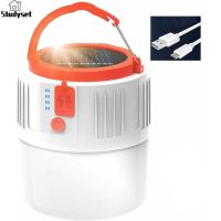 Studyset IN stock Portable Rechargeable Solar Led Camping  Light Lantern Hiking Tent Lamp Emergency Lamp