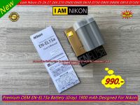 แบตกล้อง Nikon EN-EL15a (1900 mAh Li-ion20) D600 D610 D750 D780 D800 D800E D810 D850 D860 Z5 Z6 Z7 Z6II Z7II D7000 D7100 D7200