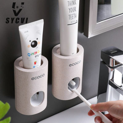 ECOCO Automatic Toothpaste Dispenser Dust-proof Toothbrush Holder Wheat straw Wall Mounted Toothpaste Squeezer for bathroom