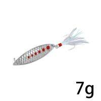 Ama-Fish ช้อนโลหะ Lure Spinner Fishing Lure Oem 5G 7G 10G 15G 20G 4Cm 4.6Cm 5.5Cm 6Cm 6.5Cm