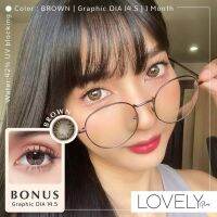 คอนแทคเลนส์ Lovely lens รุ่น Bonus  (สีเทา ) ขนาด14.5