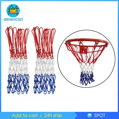 [ALMENCLA1] Pack of 2 Thicken Basketball Net Outdoor Sports Rainproof Polyester Thread ided Rope for Standard Basketball Supplies