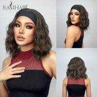 【jw】┇  Short Headband Wig for Wavy Bob Synthetic Silky Resistant