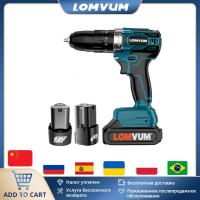 Lomvum ไขควงไร้สาย12V 16.8V 25V พร้อมแบตเตอรี่โทรศัพท์ลิเธียมสำรองสว่านไฟฟ้าไขควงไฟฟ้ามัลติฟังก์ชั่นในบ้าน