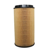 Car Oil Filter 07C115562E Fit For Audi A8L quattro 2002 2003 2004 2005 2006 2007 2008 2009 2010 2011 2012 2013 2014 2015-2018