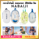 🔥ราคาโรงงาน🔥กระเป๋ากันน้ำ ถุงกันน้ำ กระเป๋าซิป Nabaiji คละลายออกแบบสำหรับผู้ว่ายน้ำที่ต้องการพกพาสัมภาระที่เปียกชื้นติดตัว