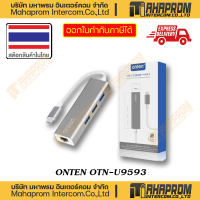 ONTEN ( สายแปลง ) OTN-U9593 4 IN 1 TYPE-C USB 3.0 HUB WITH OTG