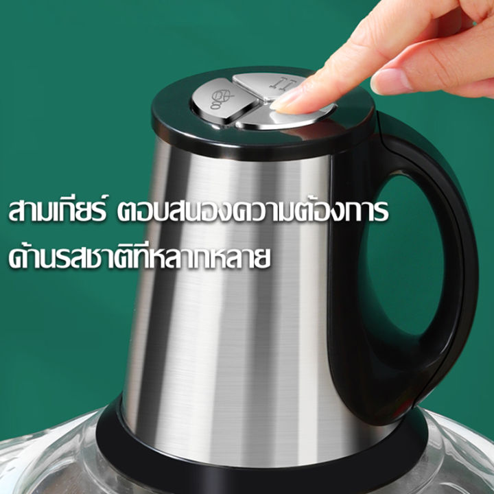 5l-เครื่องปั่นบด-เครื่องบดสับ-เครื่องบดเนื้อ-เครื่องบดสแตนเลส-เครื่องบดสับอาหาร-เครื่องบดอาหาร-เครื่องบดเนื้อไฟฟ้า-อาหารเครื่องบดสับ-เครื่องบดพริกแกง-เครื่องปั่นบด5000w-เครื่องปั่นเอนกประสงค์-เครื่องบ