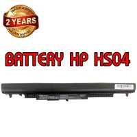 รับประกัน 2 ปี BATTERY HP HS04 แบตเตอรี่ เอชพี HS03 HSTNN-LB6V HSTNN-LB6U 240 250 G4 Series แท้