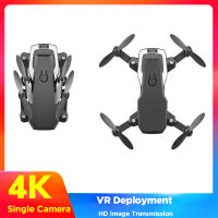 เครื่องบินมินิพับได้พร้อมกล้องความสูงถือ RC เครื่องบิน HD Wifi FPV RC เฮลิคอปเตอร์ของเล่น