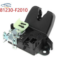 ใหม่81230-F2010ด้านหลังประตู Trunk LATCH Actuator สำหรับ Hyundai Elantra AD 2017 2018 2019 2020 81230F2010