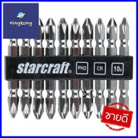 ดอกไขควง หัวสลับ STARCRAFT 700138 65MM 10EADOUBLE-ENDED SCREWDRIVER BIT STARCRAFT 700138 65MM 10EA/SET **สอบถามเพิ่มเติมได้จ้า**