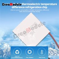 12V 6A TEC Thermoelectric Cooler Peltier 40*40MM New of Semiconductor Refrigeration Tablets Peltier Heatsink TEC1-12706SR Electrical Circuitry Parts