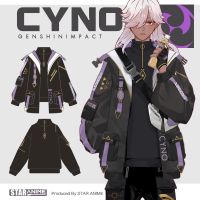 Anime Genshin Impact Cyno Cosplay Cool Hooded Coat Harajuku Casual Hoodies Sweatshirt Springs Autumn Unisex Loose Jacket Pants