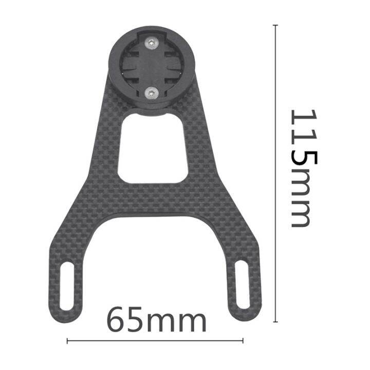 for-5d-integrated-handlebar-carbon-fiber-bike-computer-speedmeter-holder-mount-extension-bracket