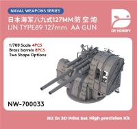 1/700 NW-700033 Hoy ของหนักชนิด IJN 89 127มม. AA