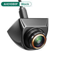 Kamera Spion รถ170ฟิชอายสีทองเลนส์ AHD CVBS 1920x108 0P/720P Full HD การมองเห็นได้ในเวลากลางคืนถอยกล้องหน้ารถ