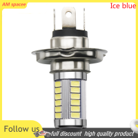 ? AM H4ไฟหน้ารถ LED 33 SMD 5630 5730หลอดไฟ Auto Automobile FOG LIGHT