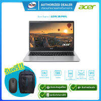 [ผ่อน0%]Acer Notebook Aspire 3 A315-35-P9YL NXA6LST009 Intel Pentium N6000 1.1G/4GB/256GB SSD/15.6"/Win11H/Silver/รับประกันศูนย์2ปี