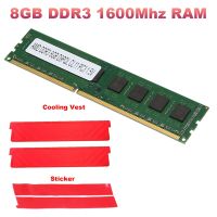 8GB DDR3 1600Mhz RAM+Cooling Vest PC3-12800 1.5V Desktop Memory SDRAM 240 Pins for AMD Desktop Motherboard