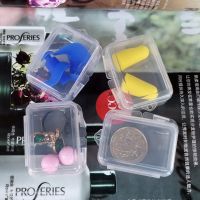 （HOT） T manufacturer transparent plastic rectangular square box swimming silicone earplug storage can print