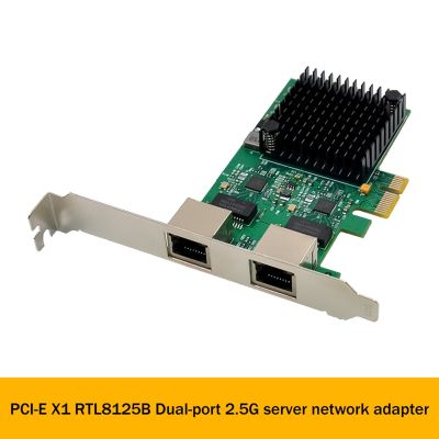 1 PCS PCI-E X1 2.5G Gigabit Server Network Card RTL8125B Dual-Port Ethernet Network Card Green