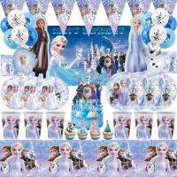 แช่แข็งElsa Anna Partyตกแต่งบอลลูนทิ้งชุดการ์ตูนแผ่นอาบน้ำเด็กSnow Queen Birthday Party Supplies-Cailine