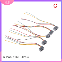 【HJ】 5pcs 616E 623K 616M 641D RJ11  RJ12  RJ45ซ็อกเก็ตหญิงสำหรับโทรศัพท์ด้วยสาย15ซม