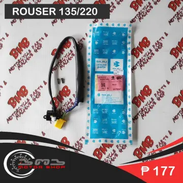 Shop Clutch Switch Rouser with great discounts and prices online