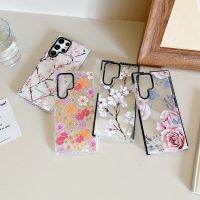 ฝาครอบการ์ตูนแฟชั่นเคสโทรศัพท์ TPU ลายดอกไม้ DDONG สำหรับ Samsung S20 S23 S21 S22บวก S22พิเศษ