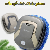 เครื่องกวาดอัจฉริยะ USB เนื้อผ้าสามารถถอดซักได้เครื่องกวาดพื้นอัตโนหุ่นยนต์กวาด หุ่นยนต์ดูดฝุน ผ้าขี้ริ้วสองผืน เครื่องถูพื้นrobot เครื่องดูดฝุ่น