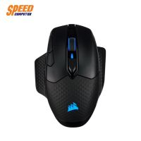 CORSAIR GAMING MOUSE DARKCORE RGB PRO BLACK By Speedcom