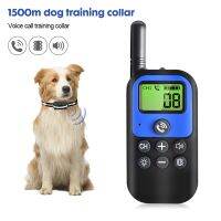 1500M Remote Control Electric Pet Training Collar Waterproof Rechargeable Call Back Function For All Dogs Shock Vibration Sound