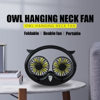 2 in 1 USB Hanging Neck Fan Multifunctional Foldable Desktop Fan Portable Fan Owl Hanging Neck Fan