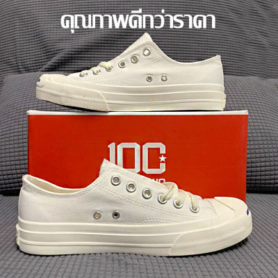 Converse Jack Purcell White ยอดฮิต!! ลดราคาพิเศษสุดๆ รองเท้าลำลองสีขาว อย่างดีรองเท้าลำลองสำหรับคู่รัก รองเท้าผู้หญิงรองเท้าผู้ชาย