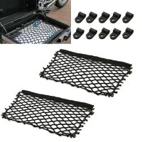 2 Nets For BMW F650GS F700GS F750GS F800GS side case suitcases Mesh boot Net Cargo Net Trunk Net Holder R850GS R1200GS R1250GS